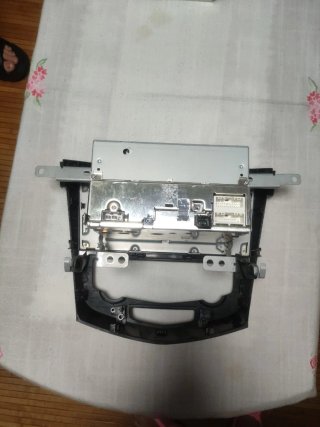 Pantalla Qashqai