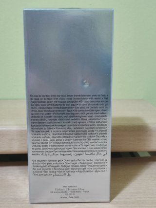 Dior Homme Gel de Ducha 200ml