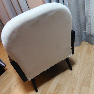 Sillón Sklum Terciopelo y Ratán Beige/Negro