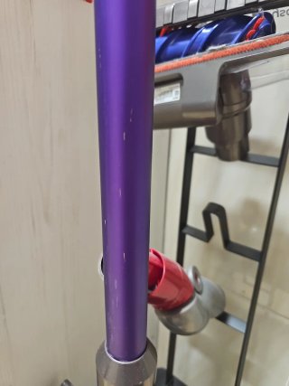 Aspiradora Dyson V12 slim Morada
