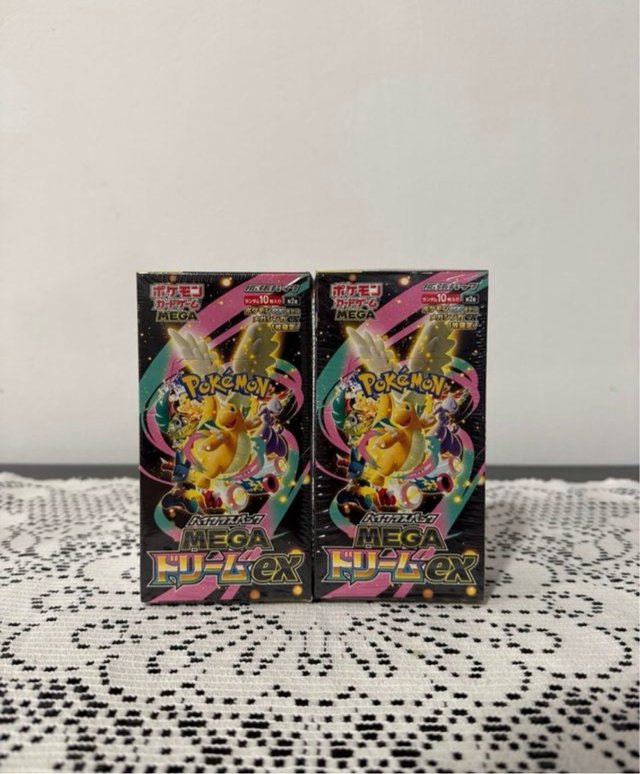 x2 Booster Box Mega Dream EX