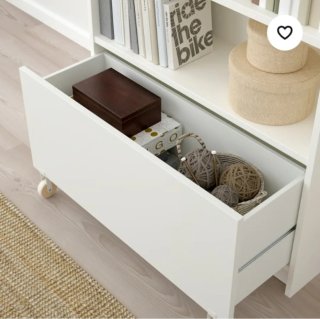 Librería Estantería Libby Ikea Blanca