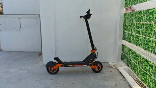 Patinete Eléctrico Kugokirin G3