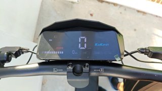 Patinete Eléctrico Kugokirin G3