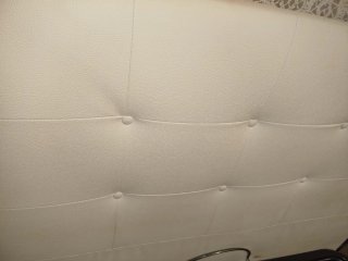 Cabecero Cama 145cm Blanco Polipiel