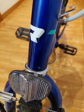 Bicicleta Infantil Conor Meteor 16"