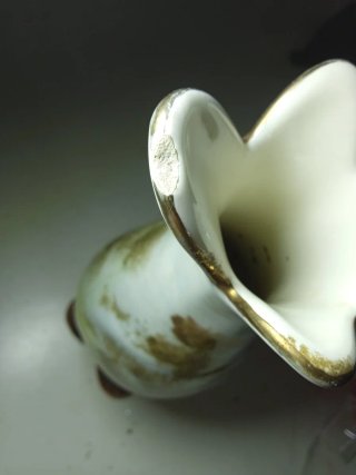 Jarrón porcelana vintage