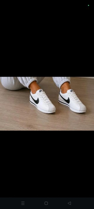 Botines Clásicos Blancos y Negros