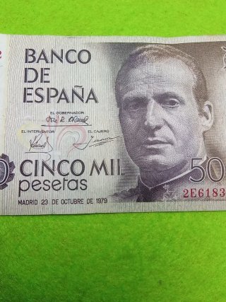 Billete 5000 Pesetas Banco de España 1979
