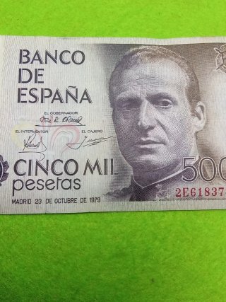Billete 5000 Pesetas Banco de España 1979