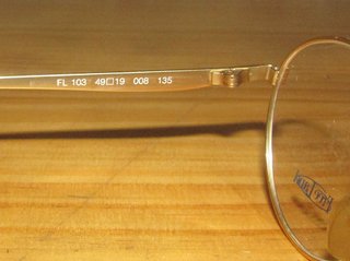 ANTIGUA MONTURA GAFAS FREE LAND BY VISIBILIA