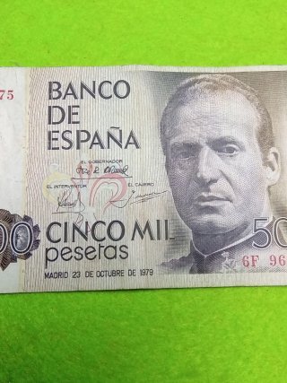 Billete 5000 Pesetas España 1979