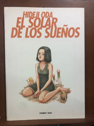 El Solar de los sueños