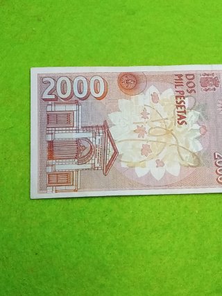 Billete 2000 Pesetas España 1992 doble numeración