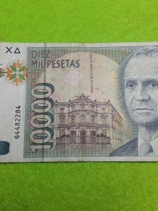 Billete 10000 Pesetas España 1992