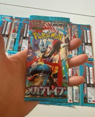 10 sobres Pokémon Mega Brave en Japonés