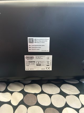 Horno Eléctrico DeLonghi 20L Nuevo