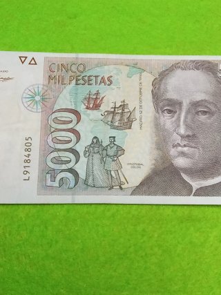 Billete 5000 Pesetas España 1992 Cristóbal Colón