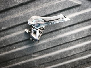 Grupo Shimano Ultegra R8000 11v + Manillar Special