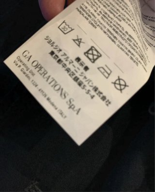 Pantalón Emporio Armani Talla 28 Azul Nuevo