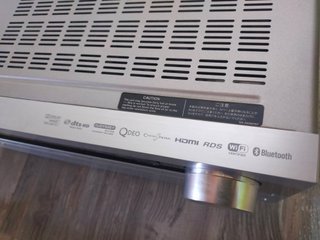 Onkyo TX-NR626