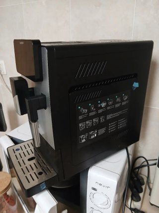 Cafetera Cecotec superautomatica