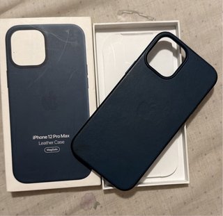 Funda iPhone 12 Pro Max Cuero MagSafe