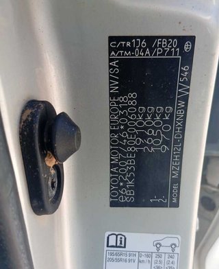 Guantera toyota corolla (e21) * 452976