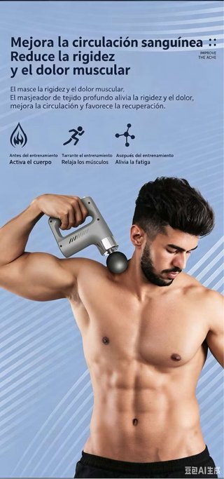Pistola de masaje muscular Handy 5 niveles
