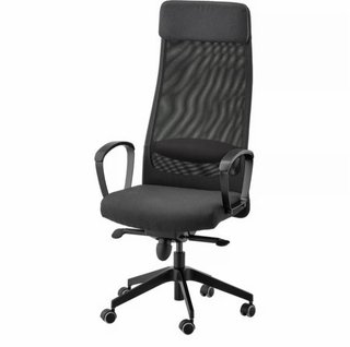 Silla de oficina Ikea