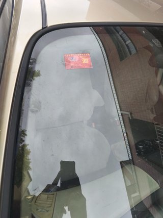 Nissan Primera 2003