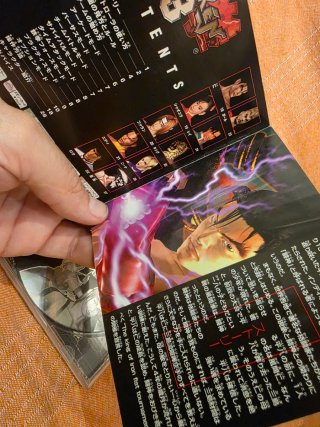 Tekken 3 PS1 Japonés