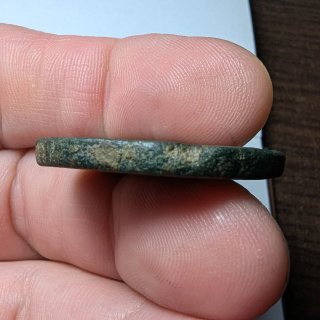 Sestercio Filipo I 245 d.C.