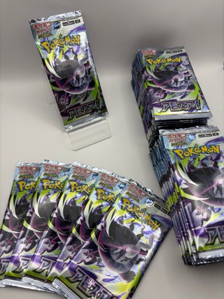 Packs Pokémon TCG Abyssal Abyss Japanese
