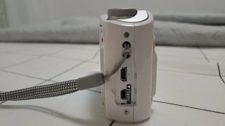 Fotocamera Panasonic Lumix DC Vario