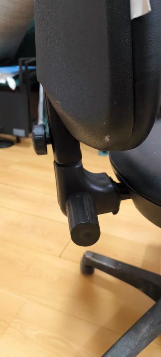Silla de oficina regulable