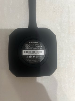 Huawei Ideashare Key Nuevo