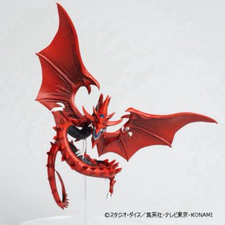 Figuras Yu-Gi-Oh! Duel Monsters. Monsters Legion.