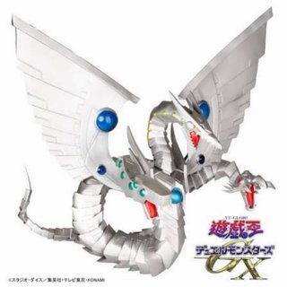 Figuras Yu-Gi-Oh! Duel Monsters. Monsters Legion.