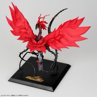 Figuras Yu-Gi-Oh! Duel Monsters. Monsters Legion.