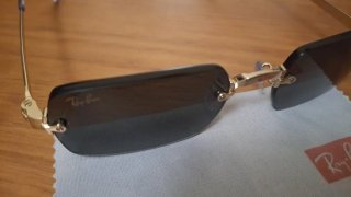 Gafas de sol Ray-Ban AWGE colección A$AP Rocky