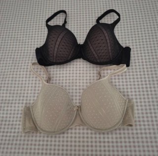 Sujetador Selene Negro y Beige