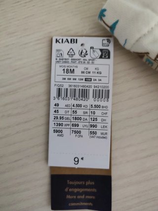 Mono Kiabi 18 meses nuevo con etiqueta