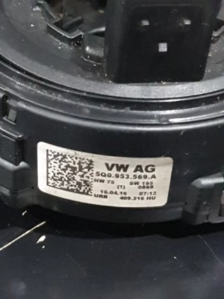 ROSCO AIRBAG SKODA 5Q0953569A