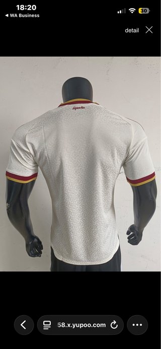 Camiseta España Adidas Talla...