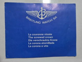 Fibia Breitling+regalo folleto (corona)