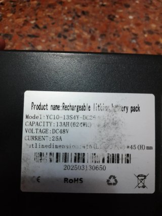 Batería 48V 13Ah