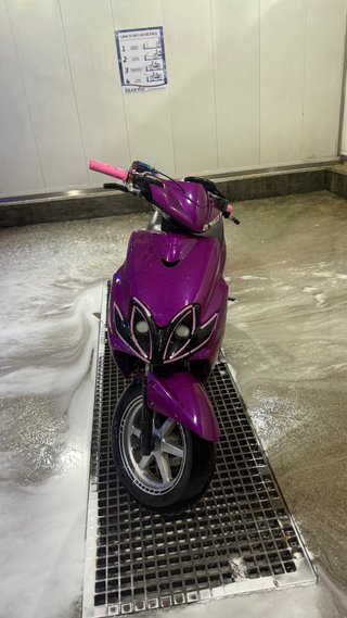 Yamaha Jog RR