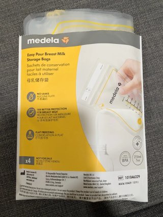 Medela Motion InBra Extractor Leche Manos Libres