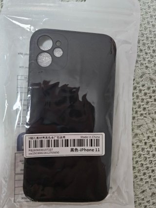 Funda iPhone 11 negra mate NUEVA A ESTRENAR